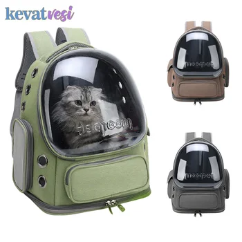 애완 동물 고양이 배낭, 우주 비행사 투명 운반 가방, 고양이 강아지 통기성 고양이 야외 가방, 우주 캡슐 고양이 패키지