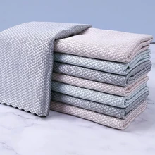 5Pcs Fish Scale Wipe Cloth Kitchen Microfiber Towel Cleaning Cloth  Useful Things for Home Kitchen Accessories Non-greasy Rag