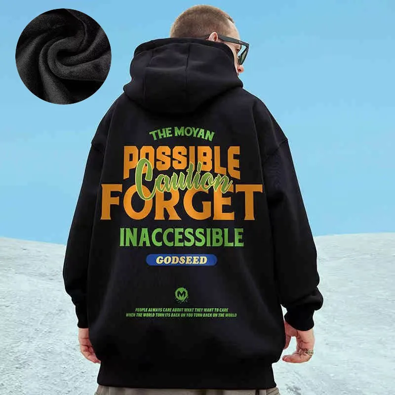 Hooded sweater men's trendy brand large size M-8XL men's autumn and winter style plush and thick fat hip-hop pullover jacket