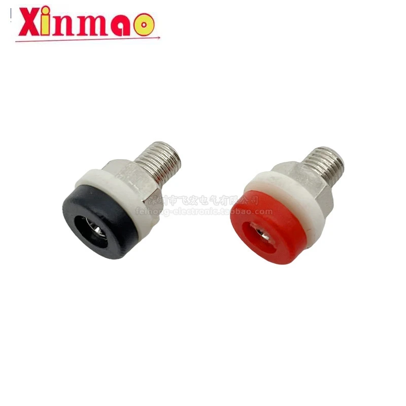 1 Set 2Mm Presa A Banana Pannello Jack Terminale Colore Terminale Di Alimentazione Scatola Audio Base Del Foro Di Prova