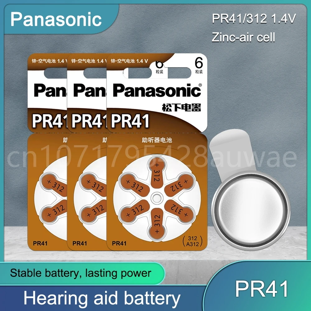 

Аккумулятор для слухового аппарата Panasonic PR41/A312, цинковая батарея P312, специальный слуховой аппарат для ушных каналов