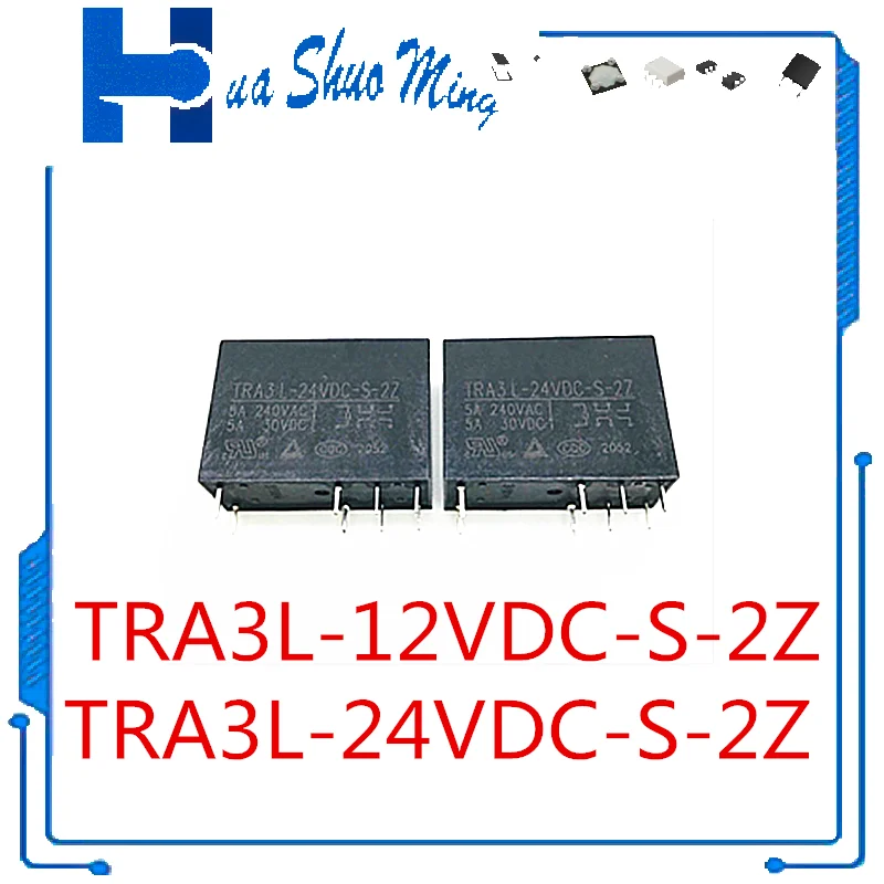 

5PCS/LOT TRA3L-24VDC-S-2Z TRA3 L-12VDC-S-2Z