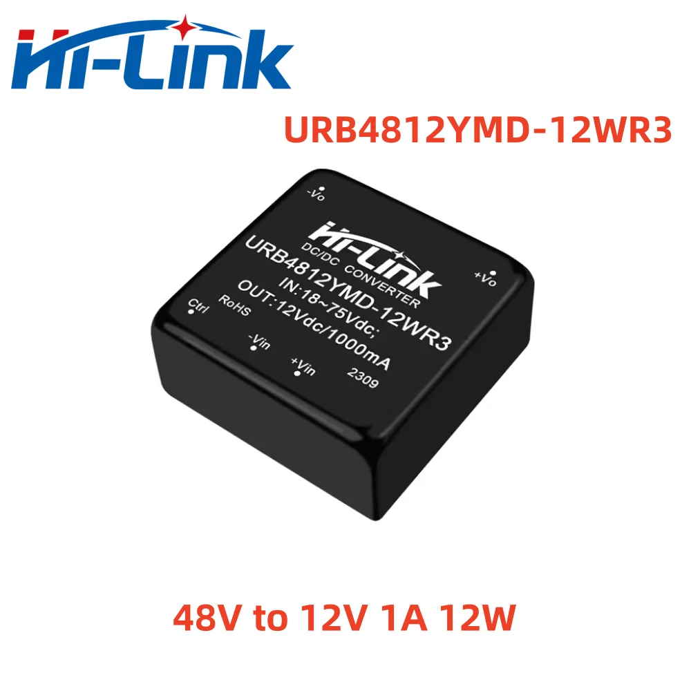 Hilink DC to DC transformer 48V to 5V 12V 12W power supply module URB4805YMD-12WR3 URB4812YMD-12WR3 isolation