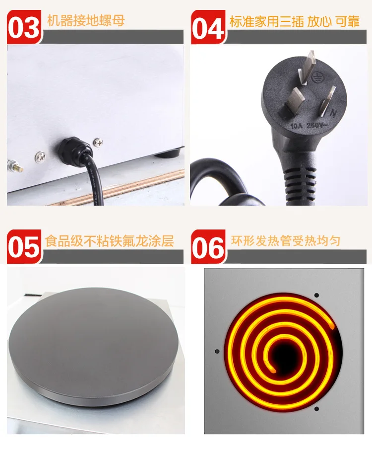 Commercial Electric Heating 40cm Diameter Pancake Maker Crepe Making Machine Pancake Baking Machine Frying Machine 5