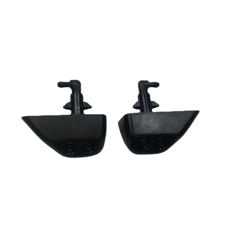 Per Land Rover Freelander Lr2 Faro Per Auto Faro Power Washer Spruzzatore A Getto Lr003850 (Rh) Lr003851 (Lh)