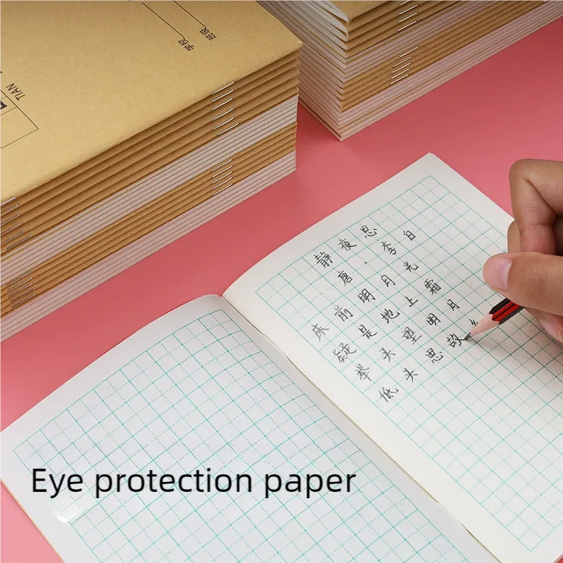 Chinese Notebook for School Exercise Tian Zige Pinyin Exercise book 5 Pcs student notebook