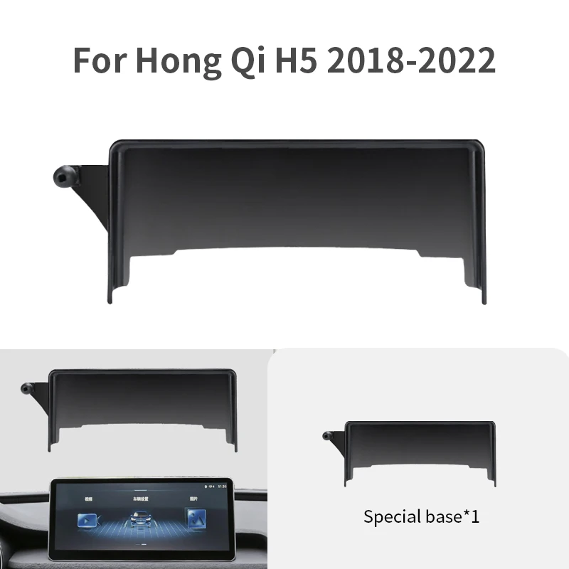

For For Hong Qi H5 2018-2022 base per schermo accessori per staffa per telefono cellular