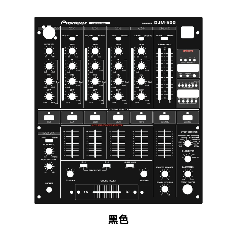 DJM-500 Skin Mixer Panel Mask PIONERR djm500 Colorful Film Customizable -  AliExpress 15