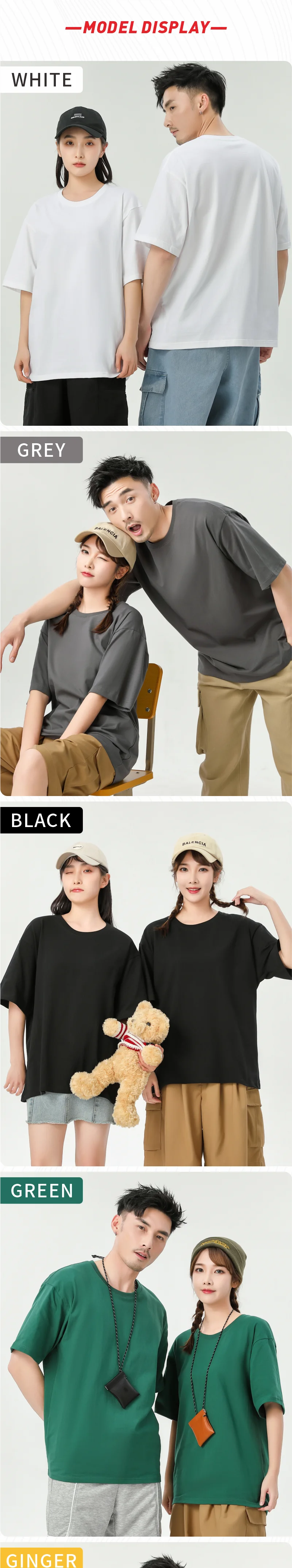 تخصيص تي شيرت شعار مجاني صورة الطباعة فضفاضة قصيرة الأكمام أعلى التطريز المؤسسة فريق الرجال والنساء القميص الثقافي