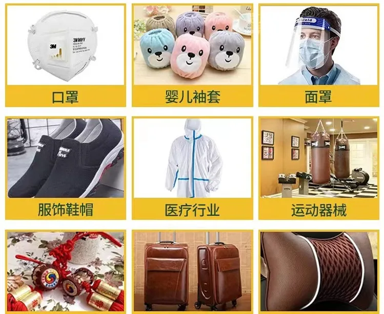 나일론 탄성 고무 밴드 의류 바지, DIY 수제 바느질 재료, 화이트 블랙, 100 야드/롤