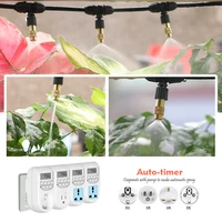 30-5M Garden Adjustable Brass Nozzle Misting Watering System 45/60/80/100W Self-Priming Pump Automatic Cool Irrigation Equipment 6