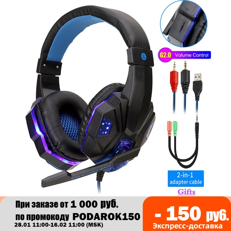 Professional Led Light Wired Gaming Headphones With Microphone For Computer  PS4 PS5 Xbox Bass Stereo PC Gaming Headset Gifts|Phone Earphones &  Headphones| - AliExpress