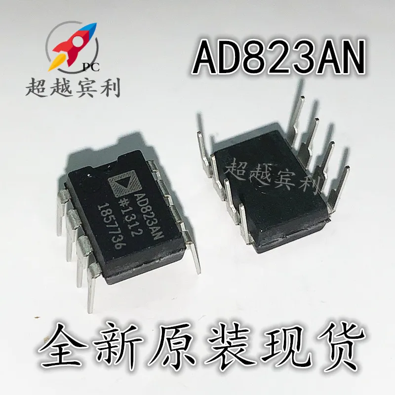 

20pcs original new AD823AN AD823 DIP-8 chip dual operational amplifier