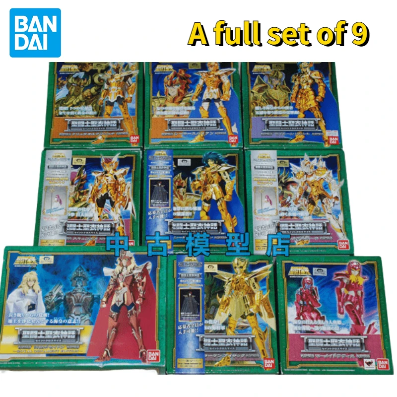 

Bandai Anime Saint Cloth Myth Sea Fighter Poseidon Dragon Devil Fish Japanese Version Collectible Toy Gift