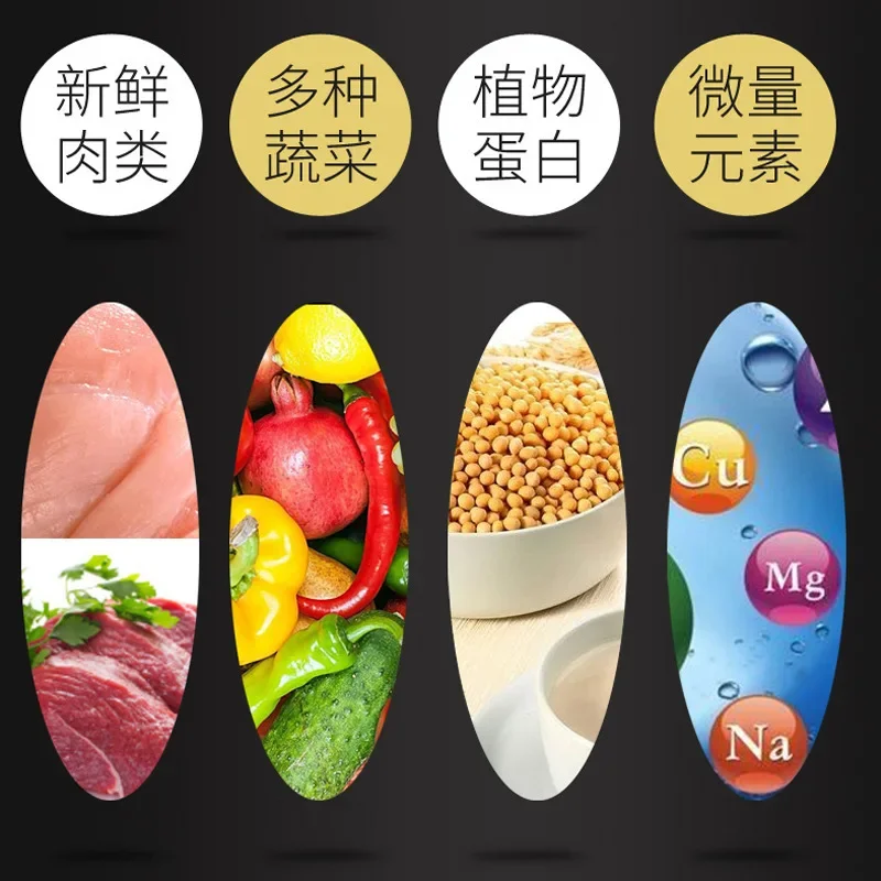 Pet Snacks Dog Snacks Fragrant Soft Beef Strips Balanced Nutrition Teeth Grinding Cleaning Dog Training Reward 500g