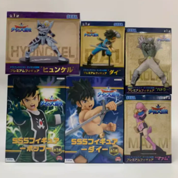 Sbd03cba20cbb40778d28e84e073bd3c4r - Dragon Quest Shop