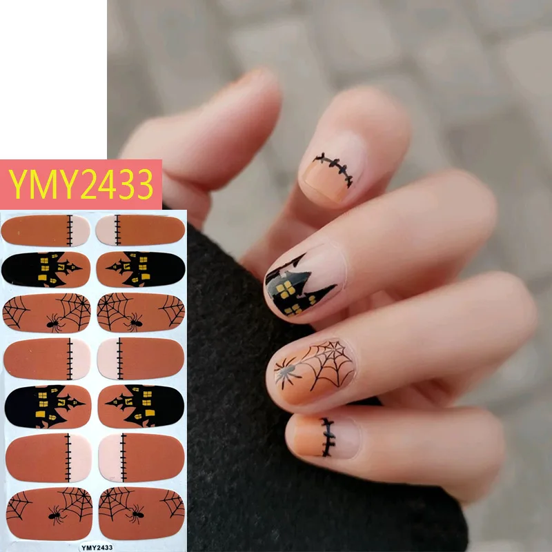 YMY2433-Nail Sticker