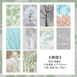 Kawaii Landscape Illustration Scrapbook Background Paper Set - 10 Sheets of Aesthetic Craft Paper for Decoration and Planner Projects (E)