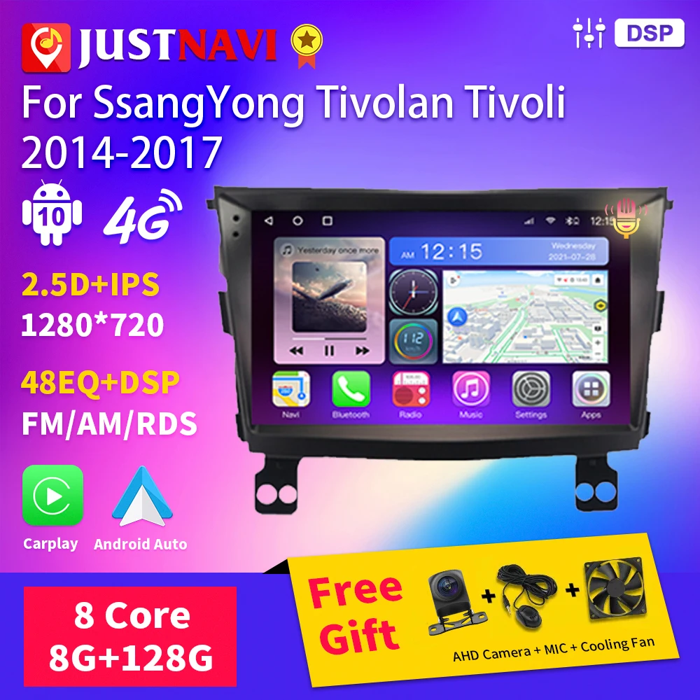 

JUSTNAVI Car Radio For SsangYong Tivolan Tivoli 2014 - 2017 4G WIFI Carplay 2Din DVD Car Auto Multimedia Player IPS Touch Screen