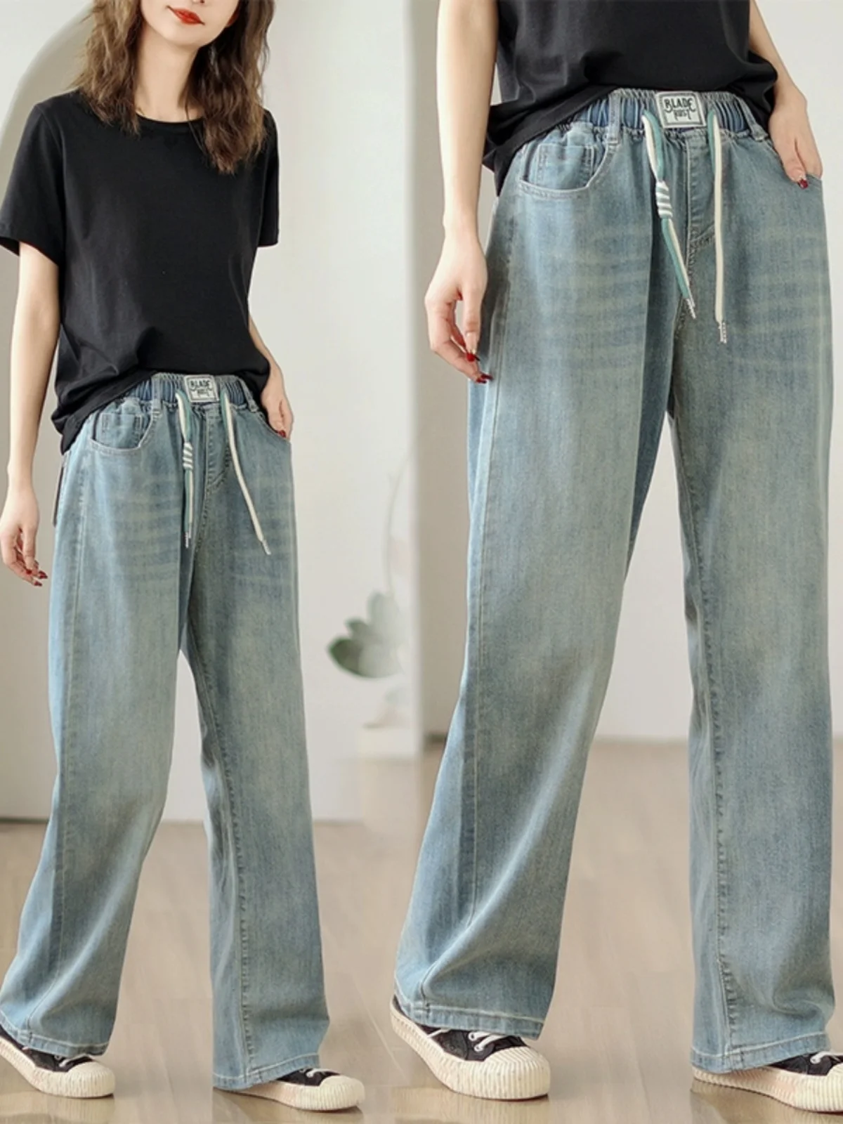 8039 Elastic High Waist Casual Loose Jeans For Women Spring Autumn Straight Drawstring Blue Wide Leg Denim Pants Female Trousers 3