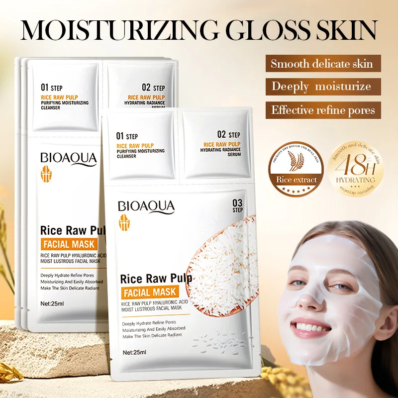 5pcs BIOAQUA White Rice Face Mask Sets Moisturizing Whitening Anti ...