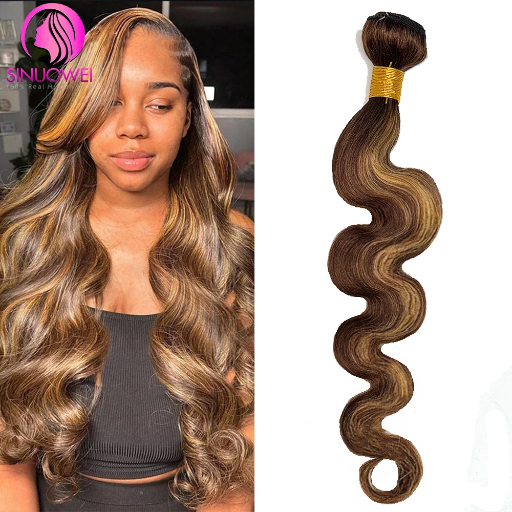 Highlight Body Wave Human Hair Bundle P4/27 Brazilian Remy Human Hair Bundles 32Inches Weaves Bundles Body Wave