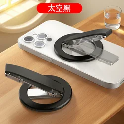 Magnetic Collapsible Phone Ring Stand and Hand Grip Holder (Black ring black wri)
