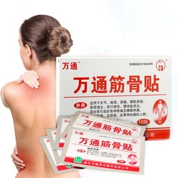 10PCS Actieve Meridianen Plakken Reumatoïde Artritis Lumbale Cervicale Spondylose Patch