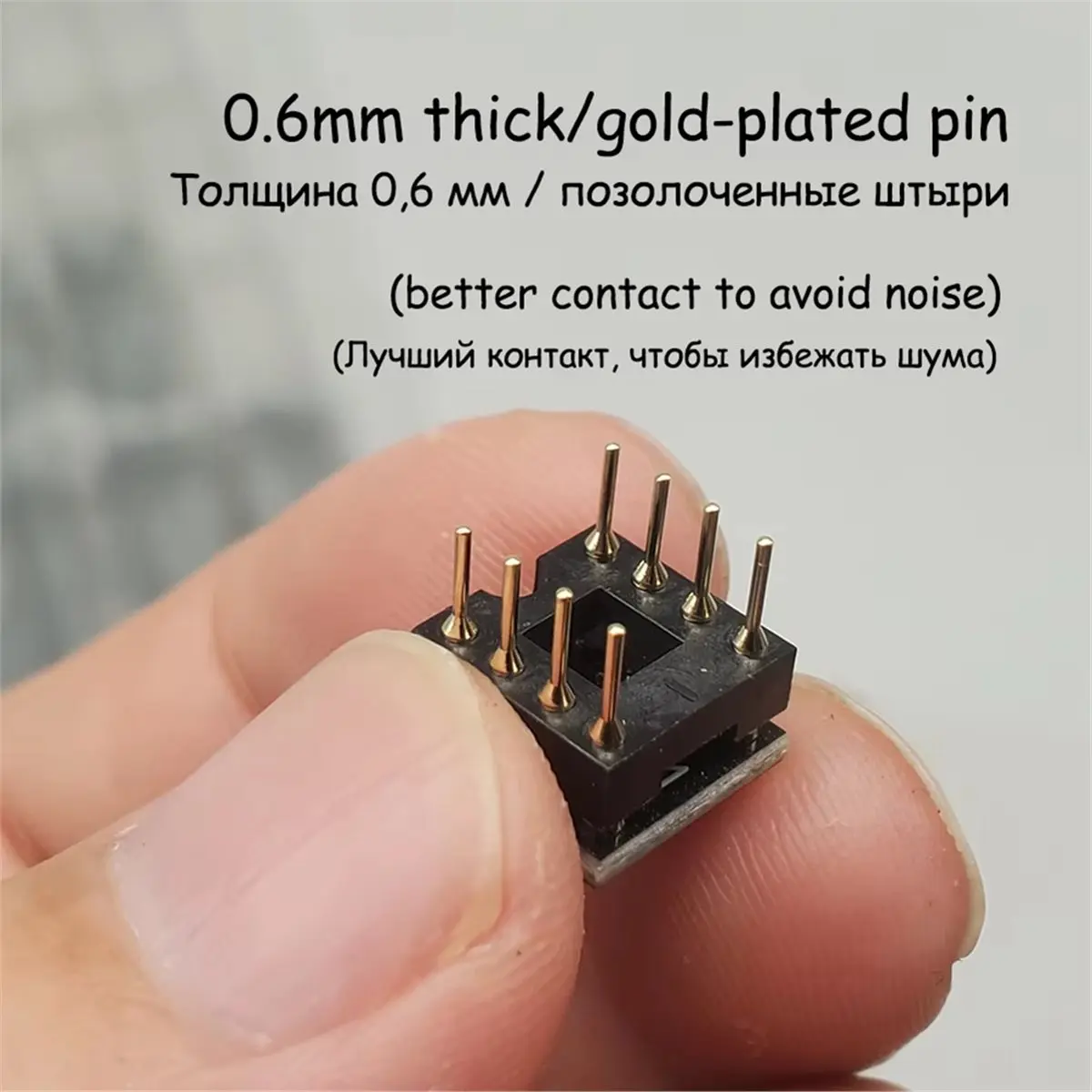TCE 업그레이드 TI OPA828 듀얼 싱글 연산 증폭기 저오프셋 저드리프트 저잡음 연산 증폭기 Op Amp B