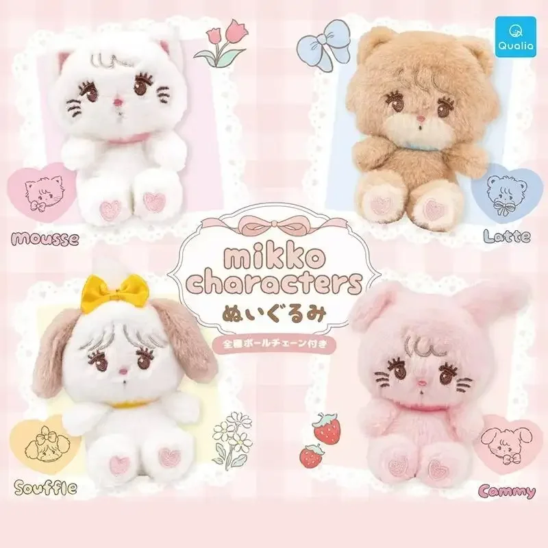 Mikko Character Gashapon Toys Mousse Latte Souffle Cammy Lovely