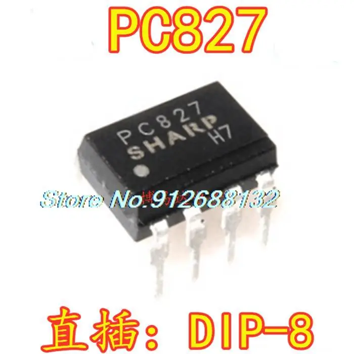 

20 шт./лот PC827 DIP-8 новый чип IC