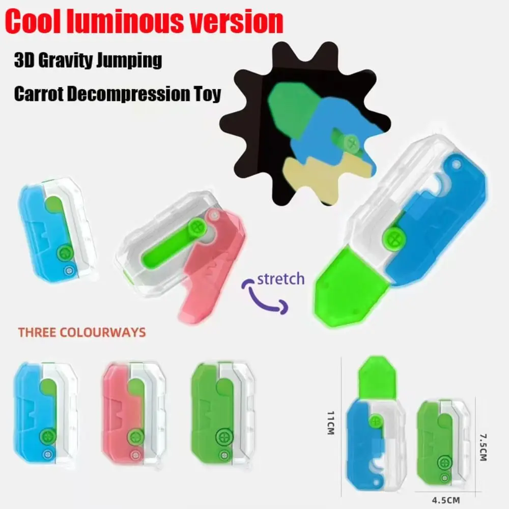

Флуоресцентные гравитационные детские игрушки для взрослых с 3D рисунком для облегчения тревоги, светящиеся мини сенсорные игрушки для подростков