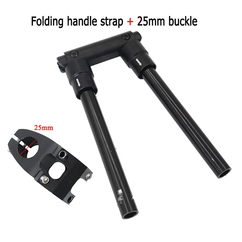 Aluminium Alloy Quick-Fold Handlebar for Electric Scooters and Bicycles