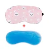 1pc Sleeping Eye Mask Soft Padded Sleep Travel Shade Cover with Ice Compress Gel Travel Rest Eye Shade Cover Blindfold 3