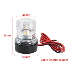 LED Marine Anchor Light - 360° All - Round Navigation Signal Lamp (Anchor Light)