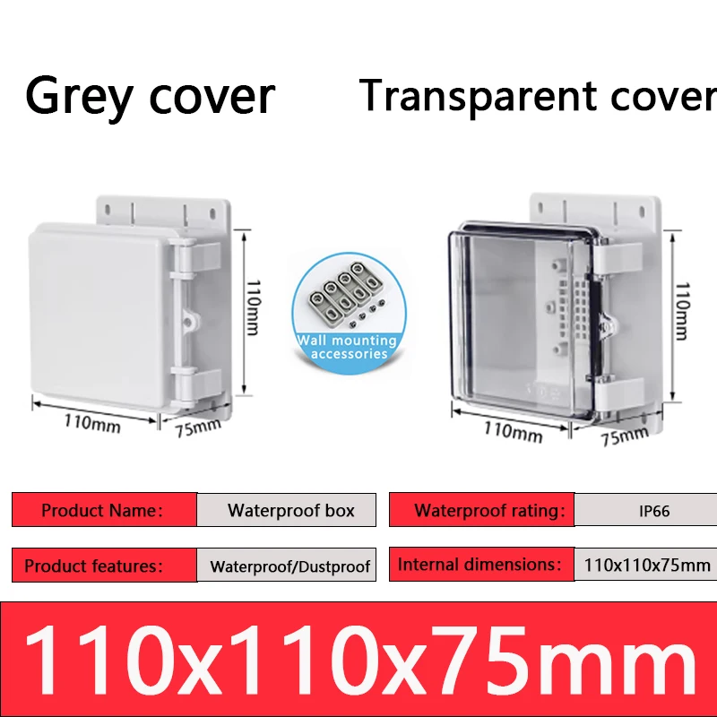 Outdoor Waterproof ABS Plastic Junction Box with Ear Tabs
