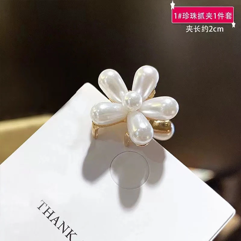 Рисунок 3 - милые жемчужные ромбы для женщин