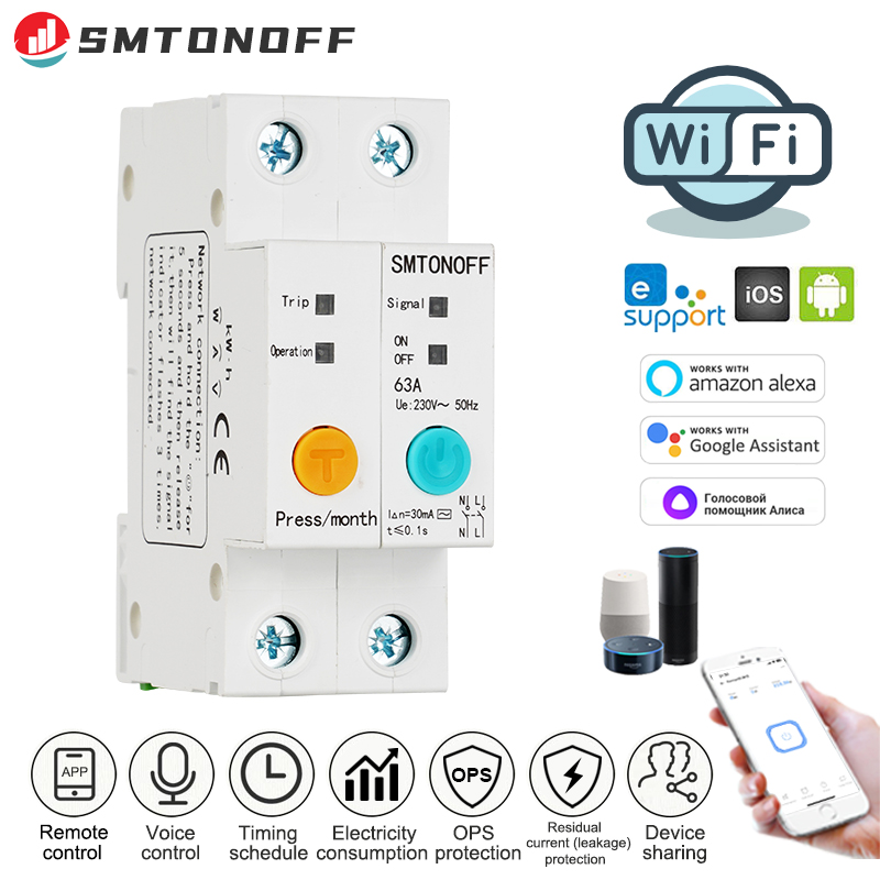 WiFi Circuit Breaker with Power monitor Residual current protection RCBO remote control voice control by eWelink for smart home