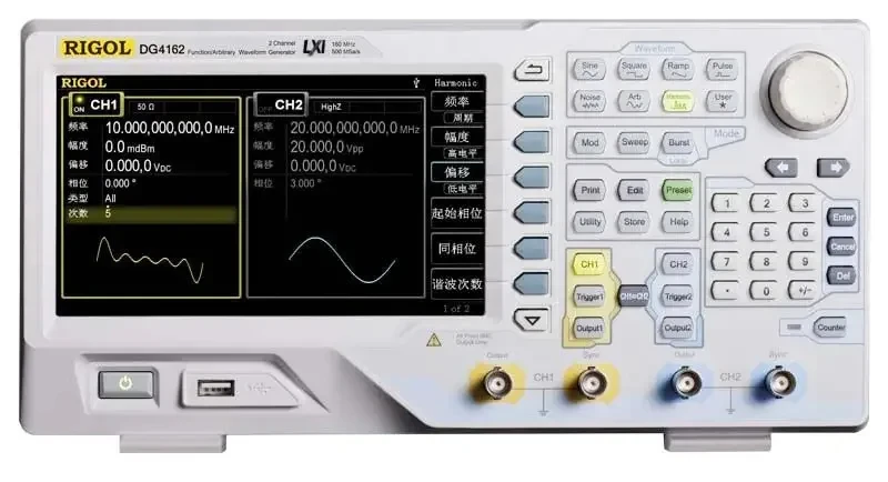 

RIGOL Signal Generator DG4162 160MHZ Arbitrary Waveform Function Generator