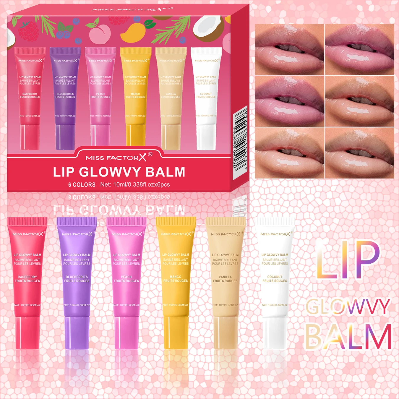 6-color lip gloss set, exquisite lace jelly sparkling lip oil, long-lasting moisturizing, the best choice for women's gifts