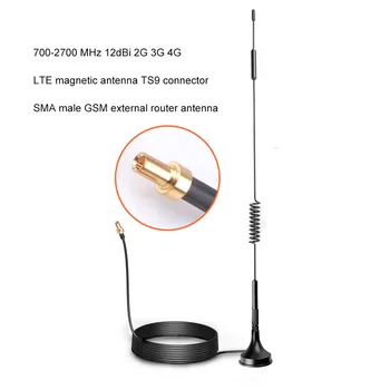 700-2700MHz, 12dBi, 2G, 3G, 4G, LTE 마그네틱 안테나, TS9, CRC9, SMA 수 커넥터, GSM 외부 라우터 안테나, 1.5m 상품 이미지