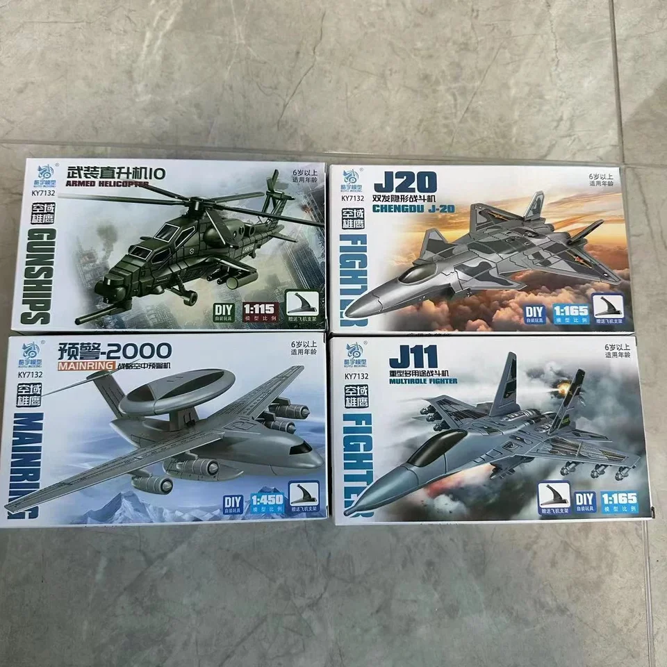 1PCS Random 1/144 Chinese J20 J11 Fighter Early Warning