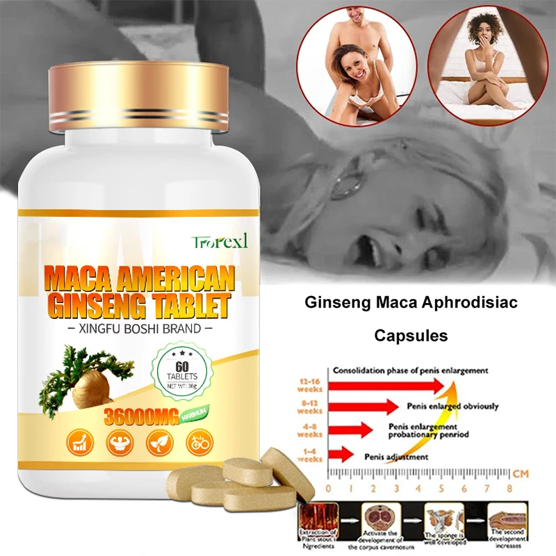 Maca Root And Ginseng Capsule Natural Maca Extract Enhances Strength