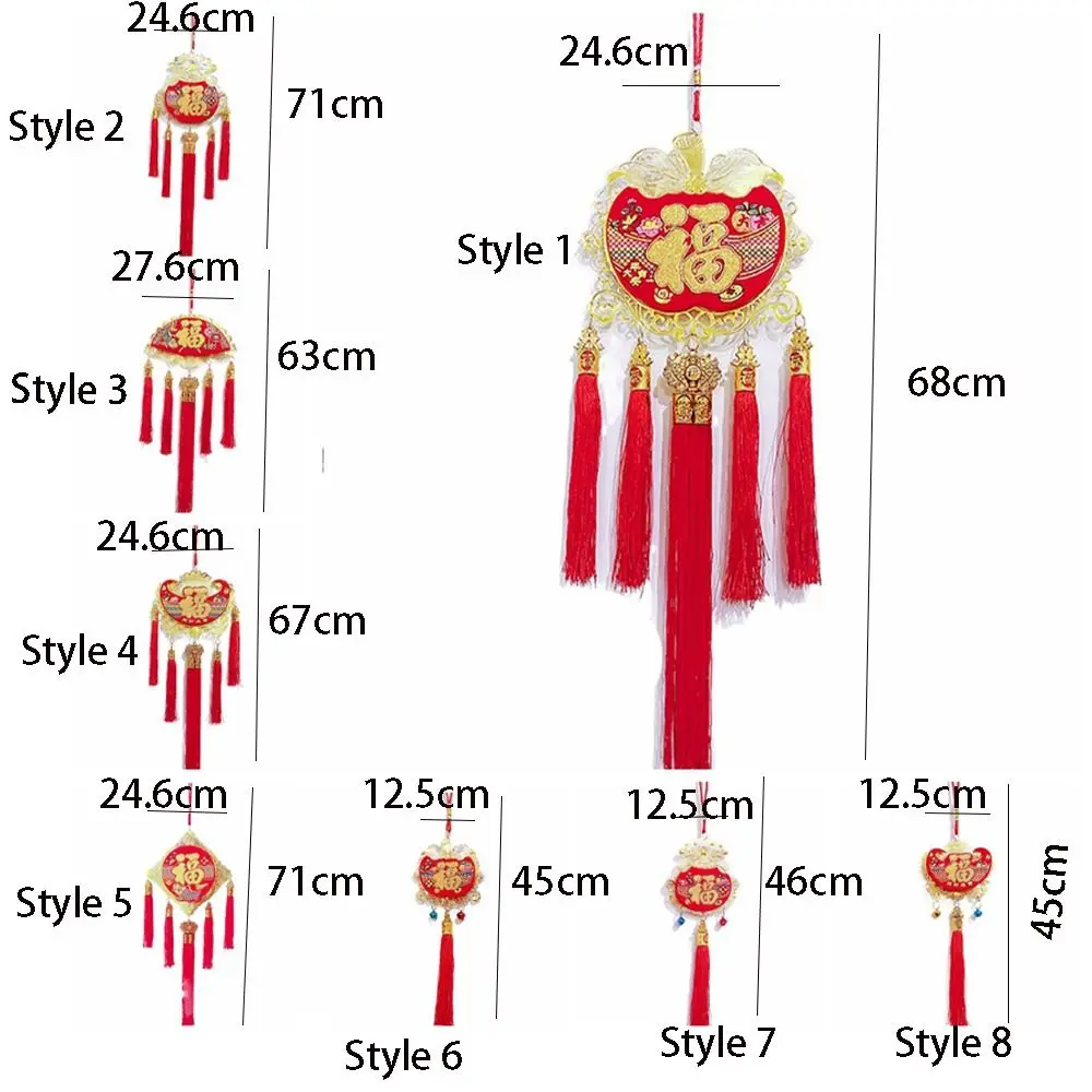 Traditional New Year Ornaments Reusable Exquisite Hanging Decoration Creative with Tassel Spring Festival Pendant