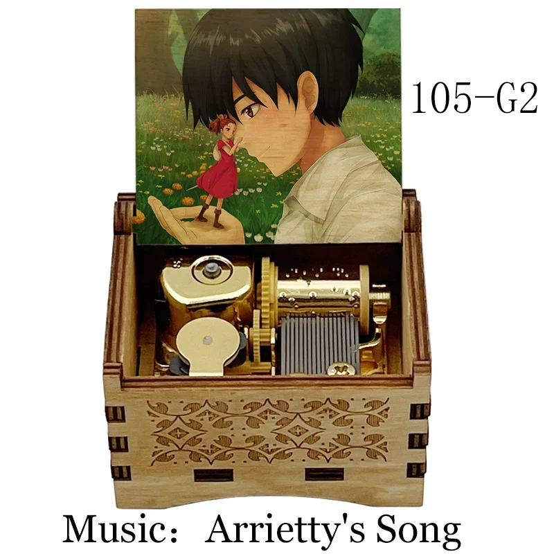 Arrietty s Song from anime The Secret World of Arriett music box girlfriend Christmas Birthday new year Gift kids toy music box carousel music box