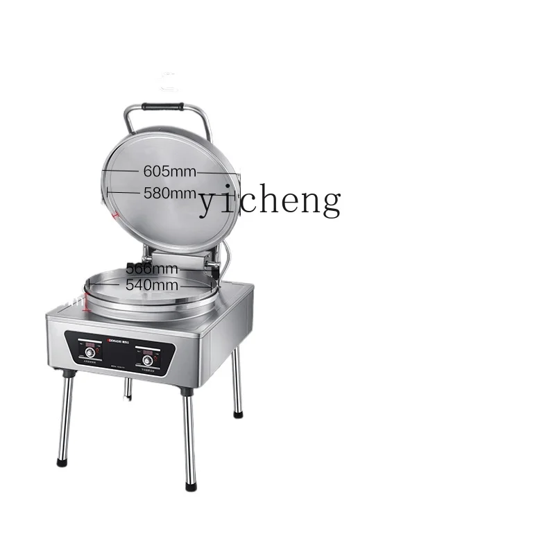 Tqh Fried Bun Furnace Commercial Electric Baking Pan Large Scone Pancake Machine Suspended Aluminum Plate Double Side Heating