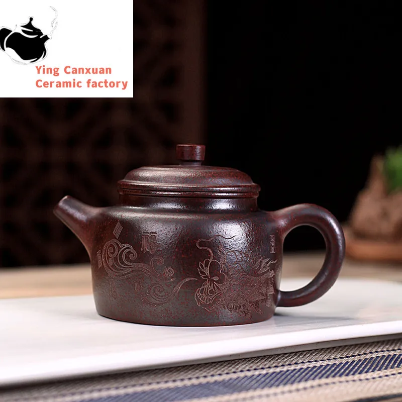 

Yixing Purple Clay Tea Pot Retro Firewood Kiln Change Teapot Ore Beauty Filter Kettle Master Handmade Teaware Drinkware 270ml