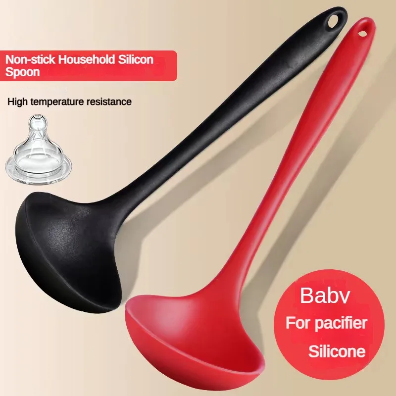 Silicone Spoon One-Piece All-Inclusive Big Spoon Food Grade High Temperature Resistant Soup Kitchen Non-Stick