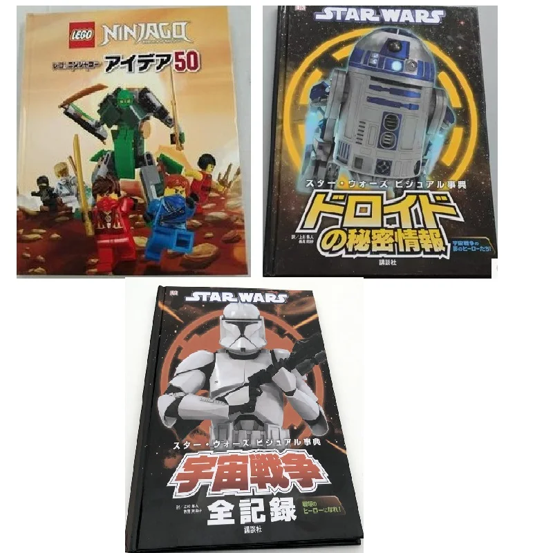 

Child Kids Age 8 up Japanese Story Book Comic Cartoon Animation Picture Stories Reading Libros Book Random 1 Book