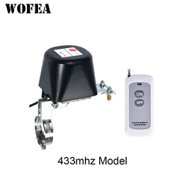 WIFI 433mhz Electric Valve Arm Manipulator Shut Off Valve for Alarm Gas Water Pipeline Security Device Assortment  DN15 DN20